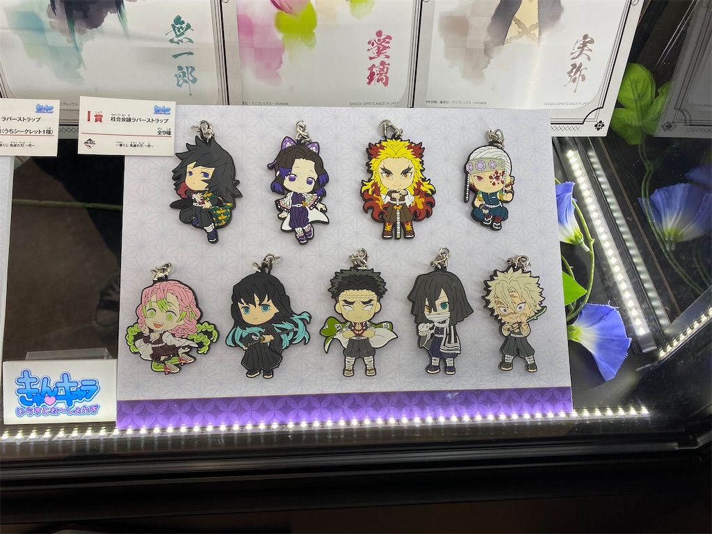 f:id:tabear05:20191226132947j:image f:id:tabear05:20191226132947j:image