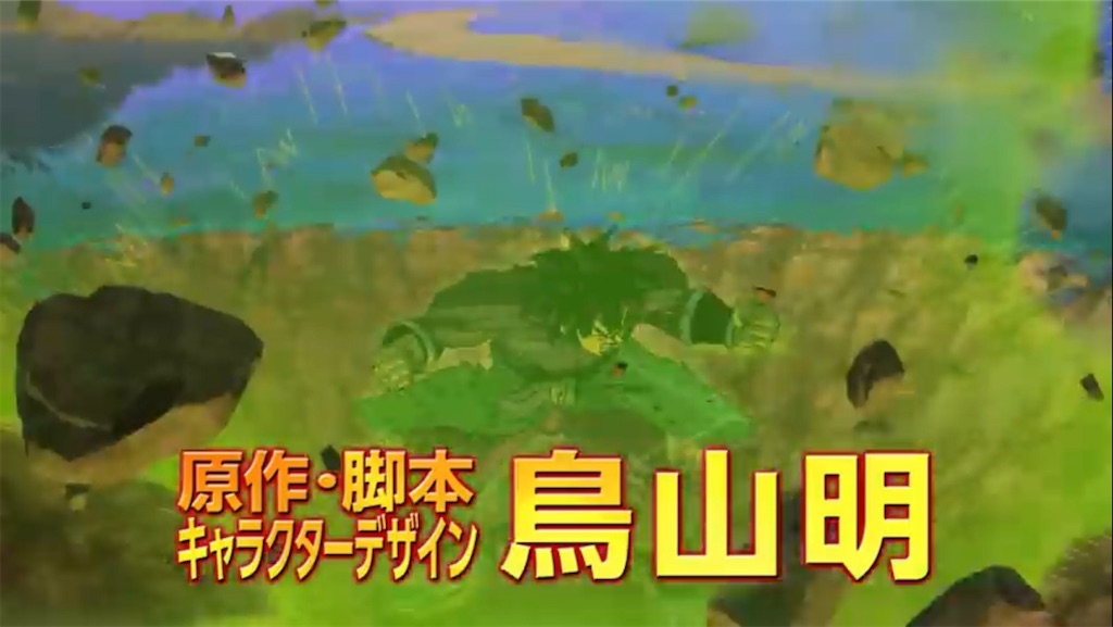 f:id:tabear05:20220611225305j:image f:id:tabear05:20220611225305j:image