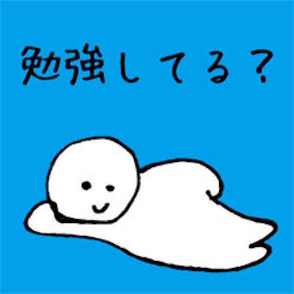 f:id:tabear245:20180224114737j:image f:id:tabear245:20180224114737j:image