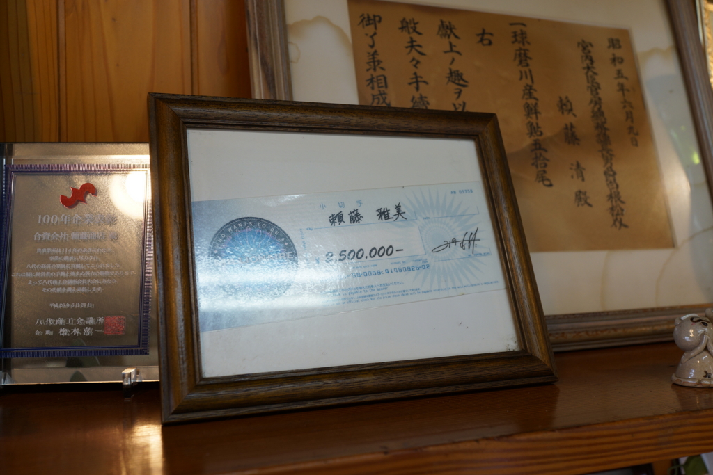 f:id:tabearukist:20151017201725j:plain