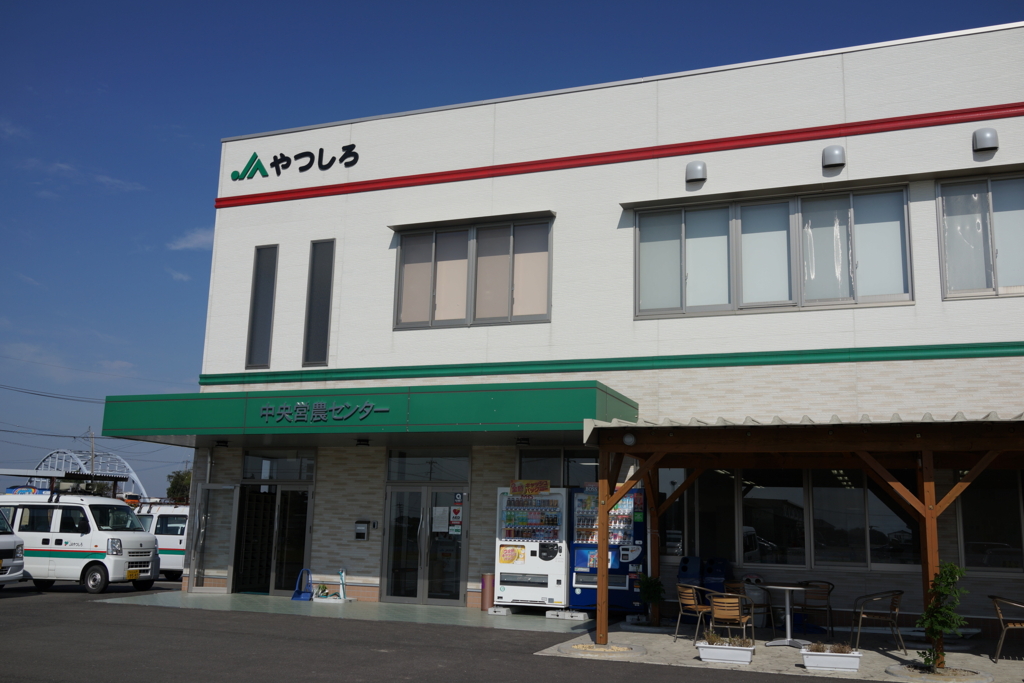 f:id:tabearukist:20151017231043j:plain