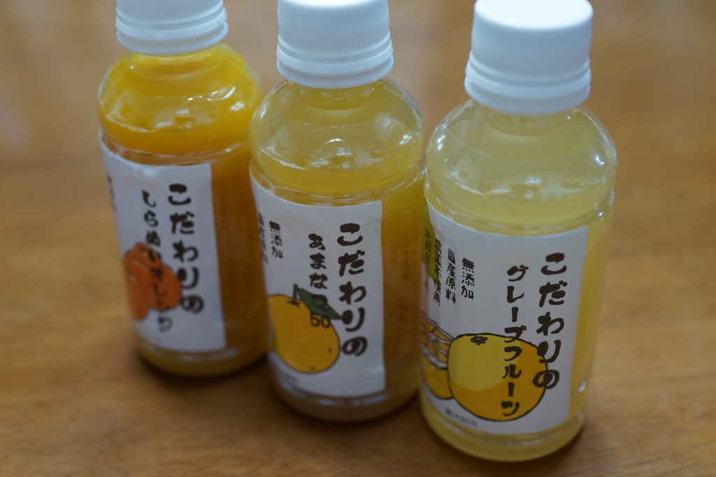 f:id:tabearukist:20151018001807j:plain