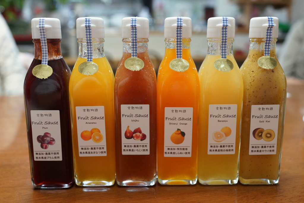 f:id:tabearukist:20151018001957j:plain