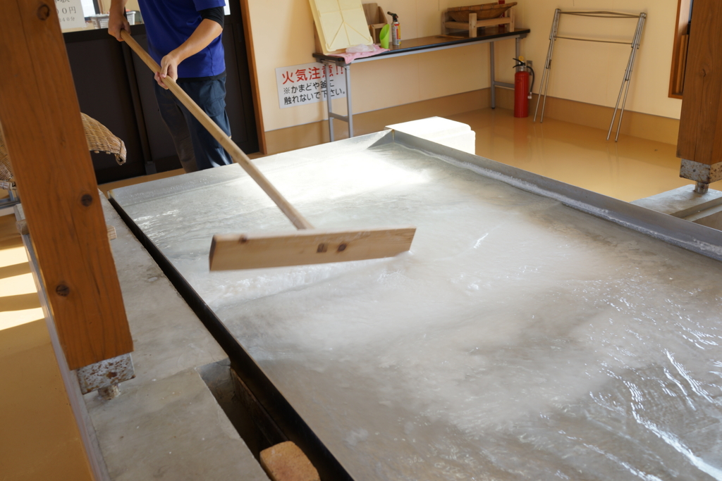 f:id:tabearukist:20151024225822j:plain