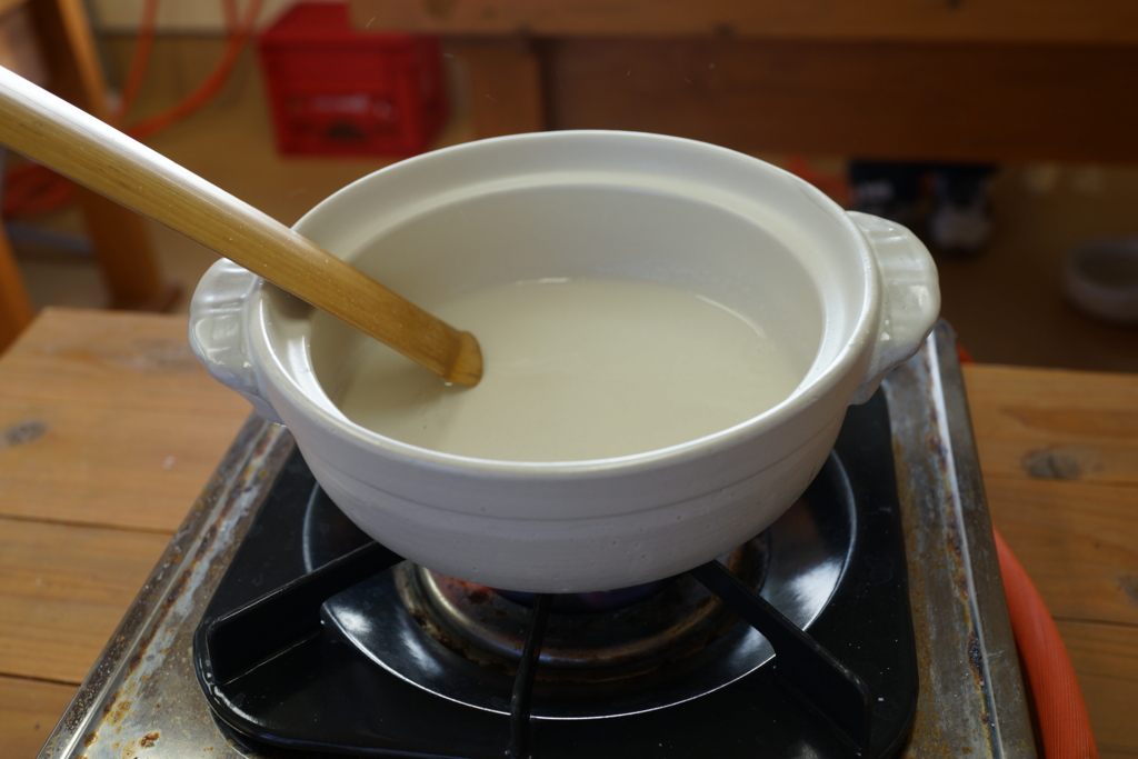 f:id:tabearukist:20151024231625j:plain