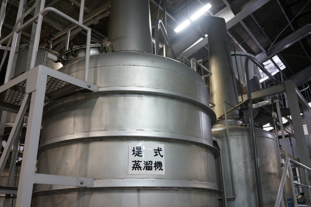 f:id:tabearukist:20151025202641j:plain