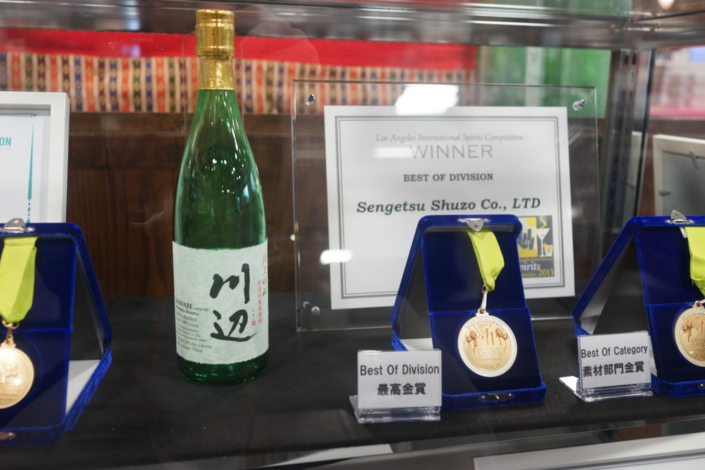 f:id:tabearukist:20151025202750j:plain