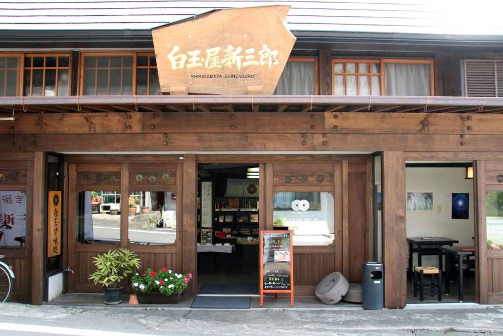 f:id:tabearukist:20151026220924j:plain