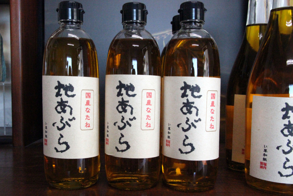 f:id:tabearukist:20151026221810j:plain