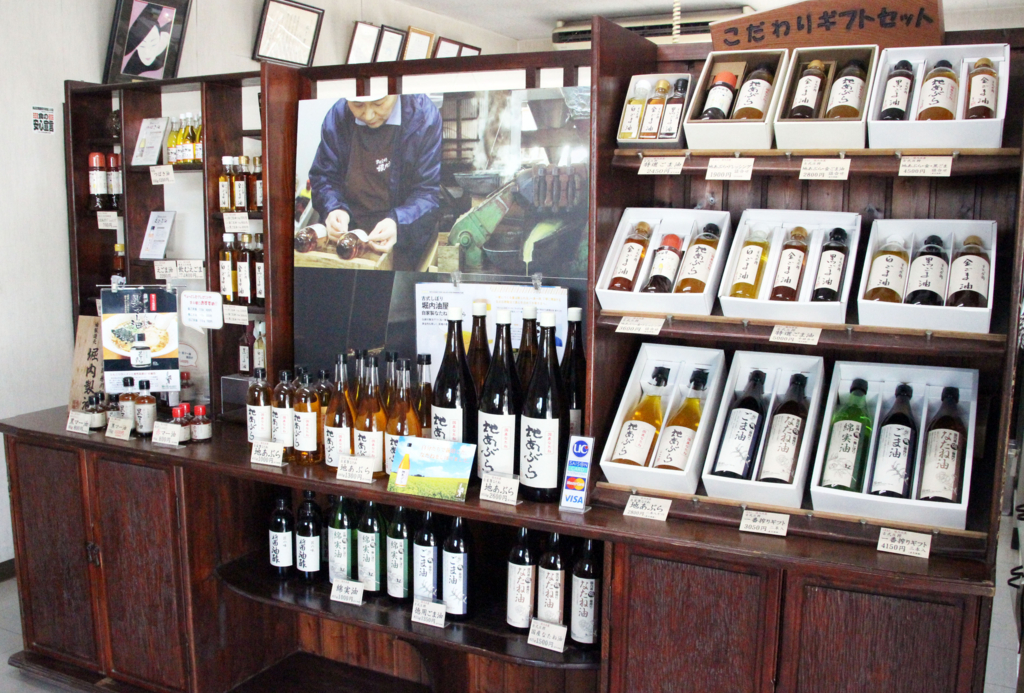 f:id:tabearukist:20151026222122j:plain