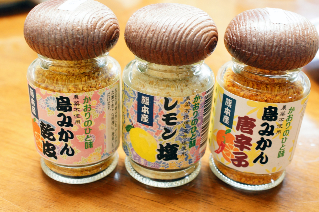 f:id:tabearukist:20151026223038j:plain