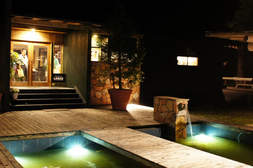 f:id:tabearukist:20151026223438j:plain