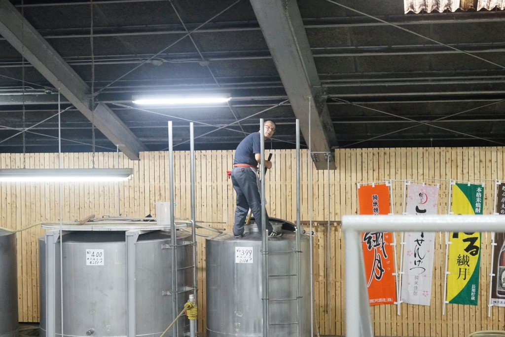 f:id:tabearukist:20151026234846j:plain