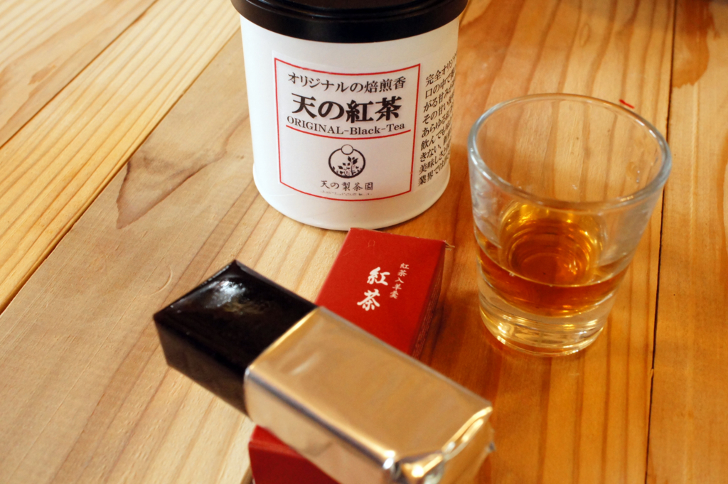 f:id:tabearukist:20151028235009j:plain