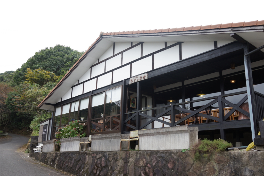 f:id:tabearukist:20151029222616j:plain