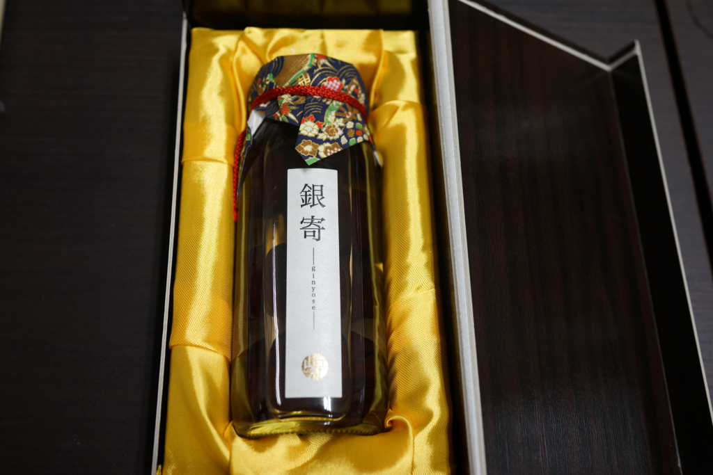 f:id:tabearukist:20151102003614j:plain