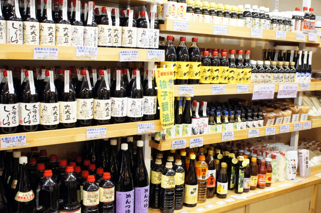 f:id:tabearukist:20160322181114j:plain