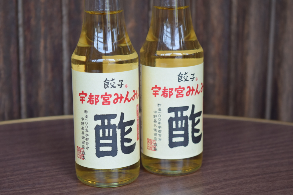 【タベアルキスト】中野嘉兵衛商店~食材のルーツを辿る旅 其の4(後編)~産地を巡る冒険