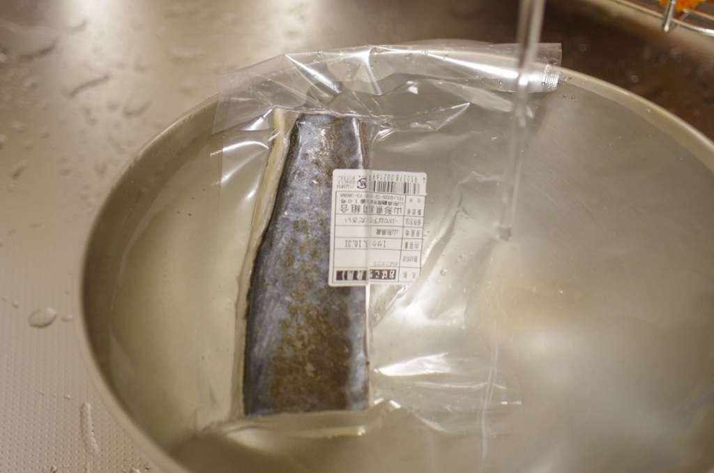 f:id:tabearukist:20161010231350j:plain f:id:tabearukist:20161010231350j:plain