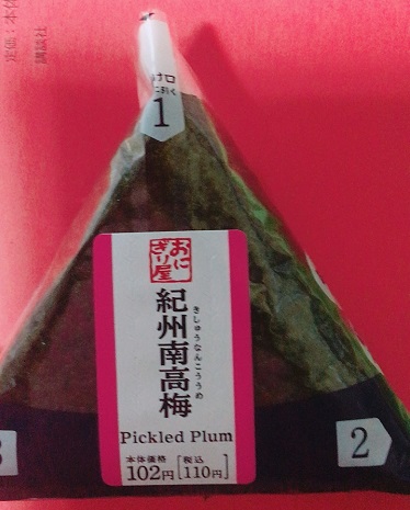 f:id:tabeblog:20170630214033j:plain f:id:tabeblog:20170630214033j:plain