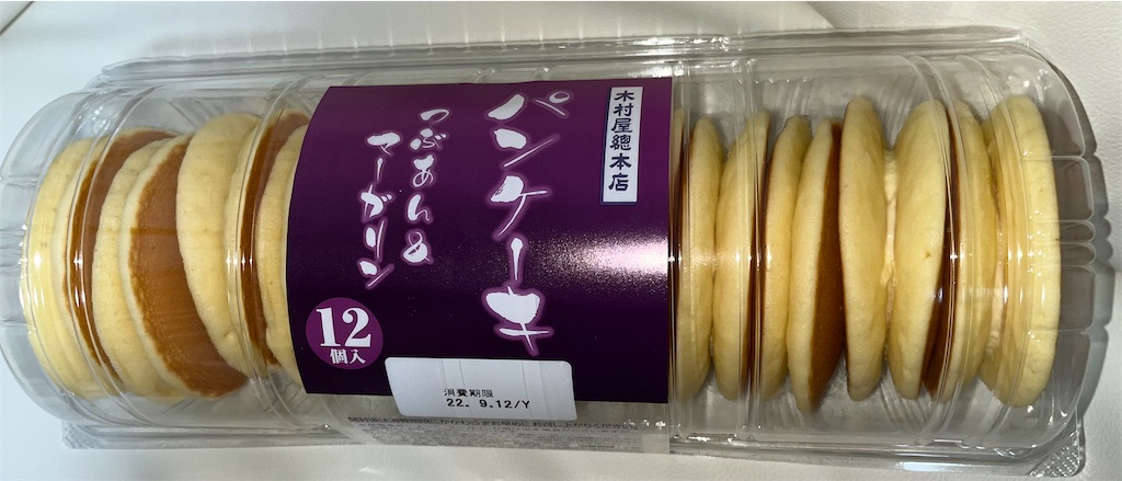 コストコショッピング パンケーキ つぶあん マーガリン ティラミス マンゴー パッションフルーツ もぐりんの食べ物情報 コストコショッピング パンケーキ つぶあん マーガリン ティラミス マンゴー パッションフルーツ もぐりんの食べ物情報