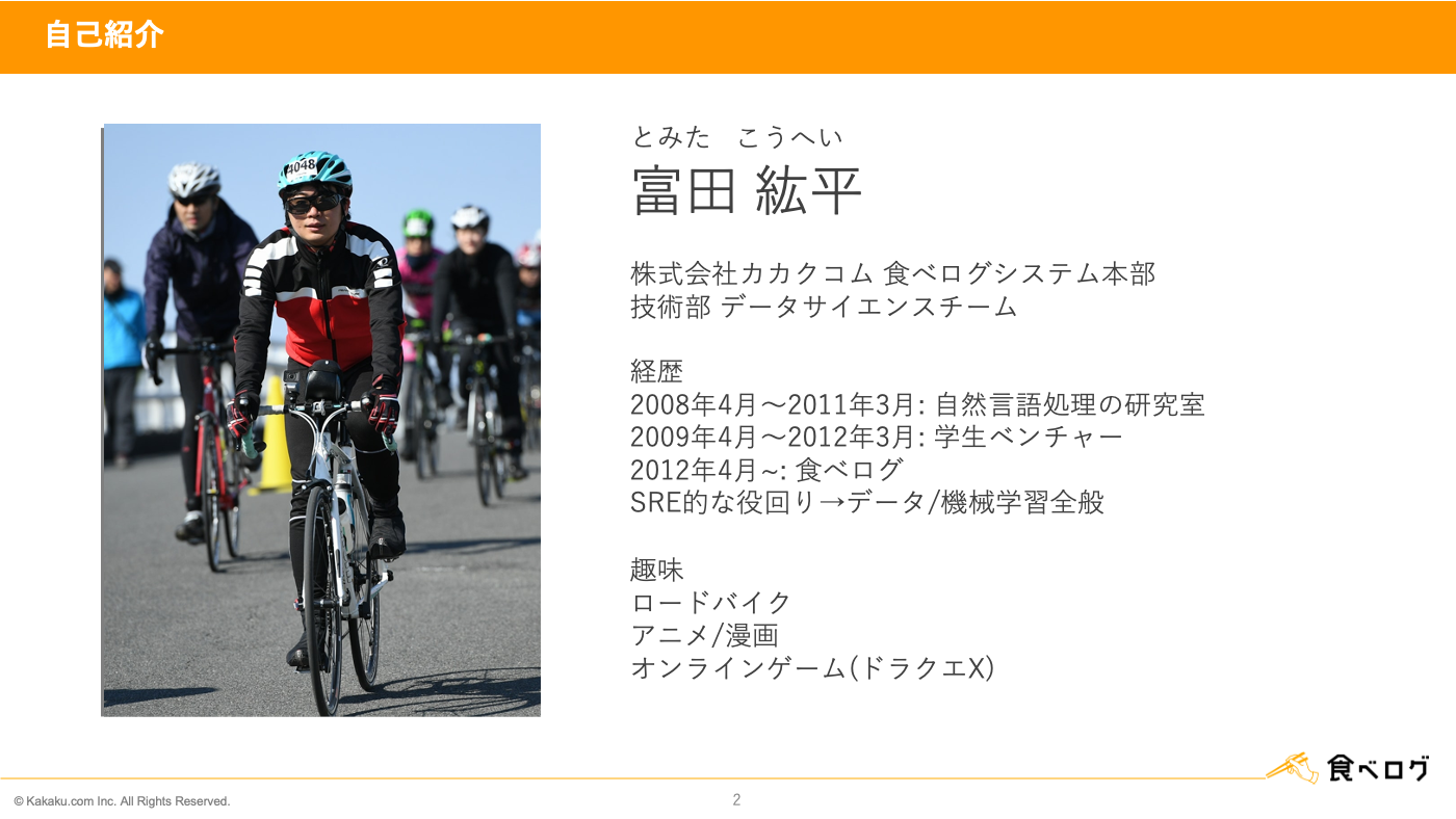 これは画像です。