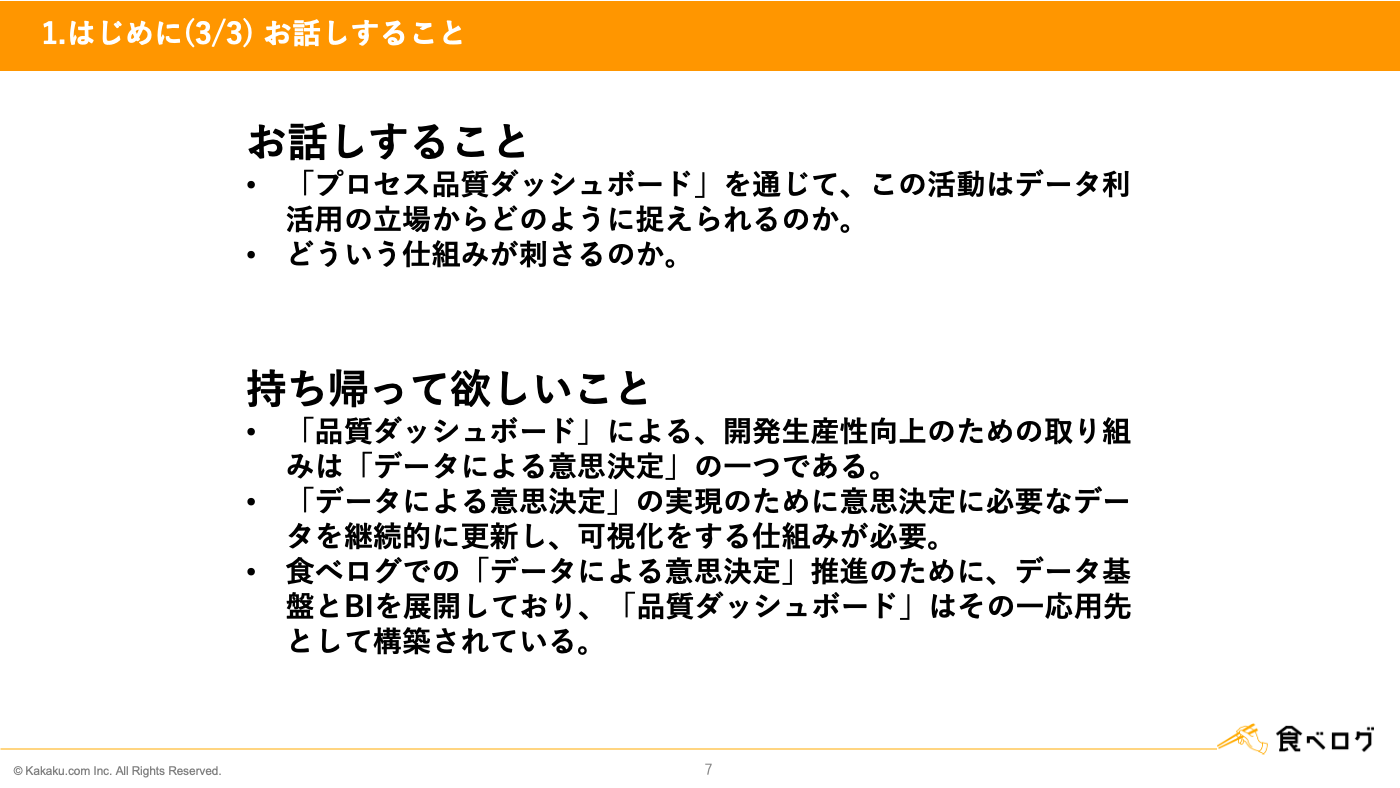 これは画像です。