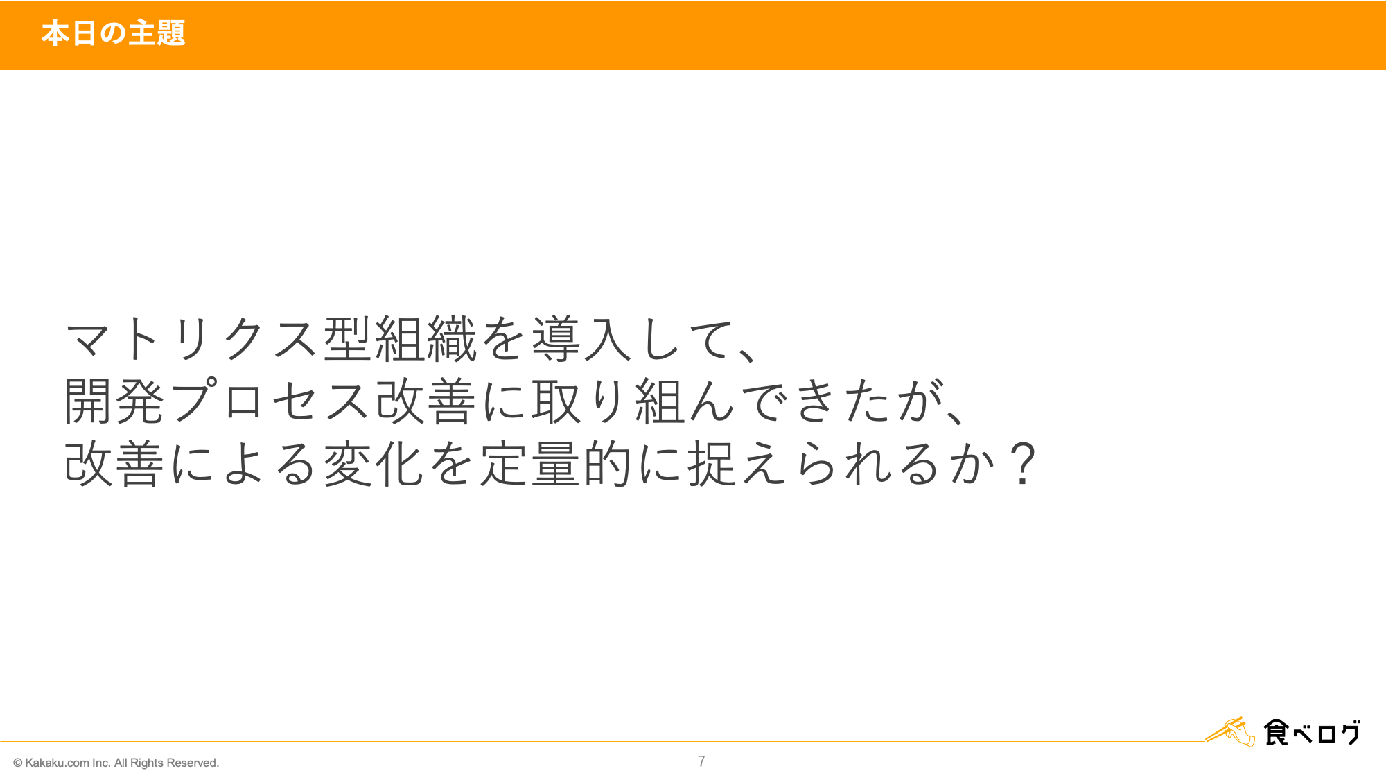 これは画像です。