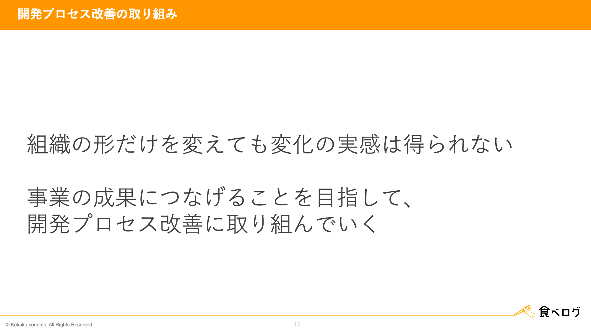 これは画像です。