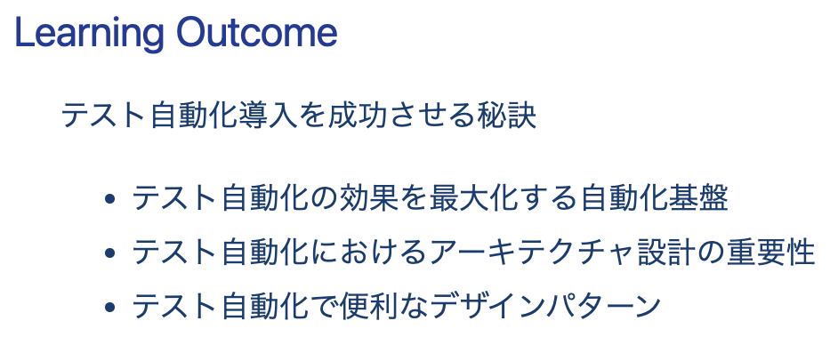これは画像です。