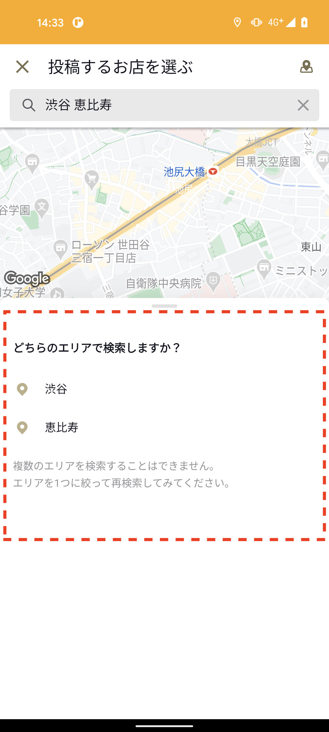 restaurant_type