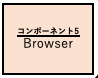 Browser