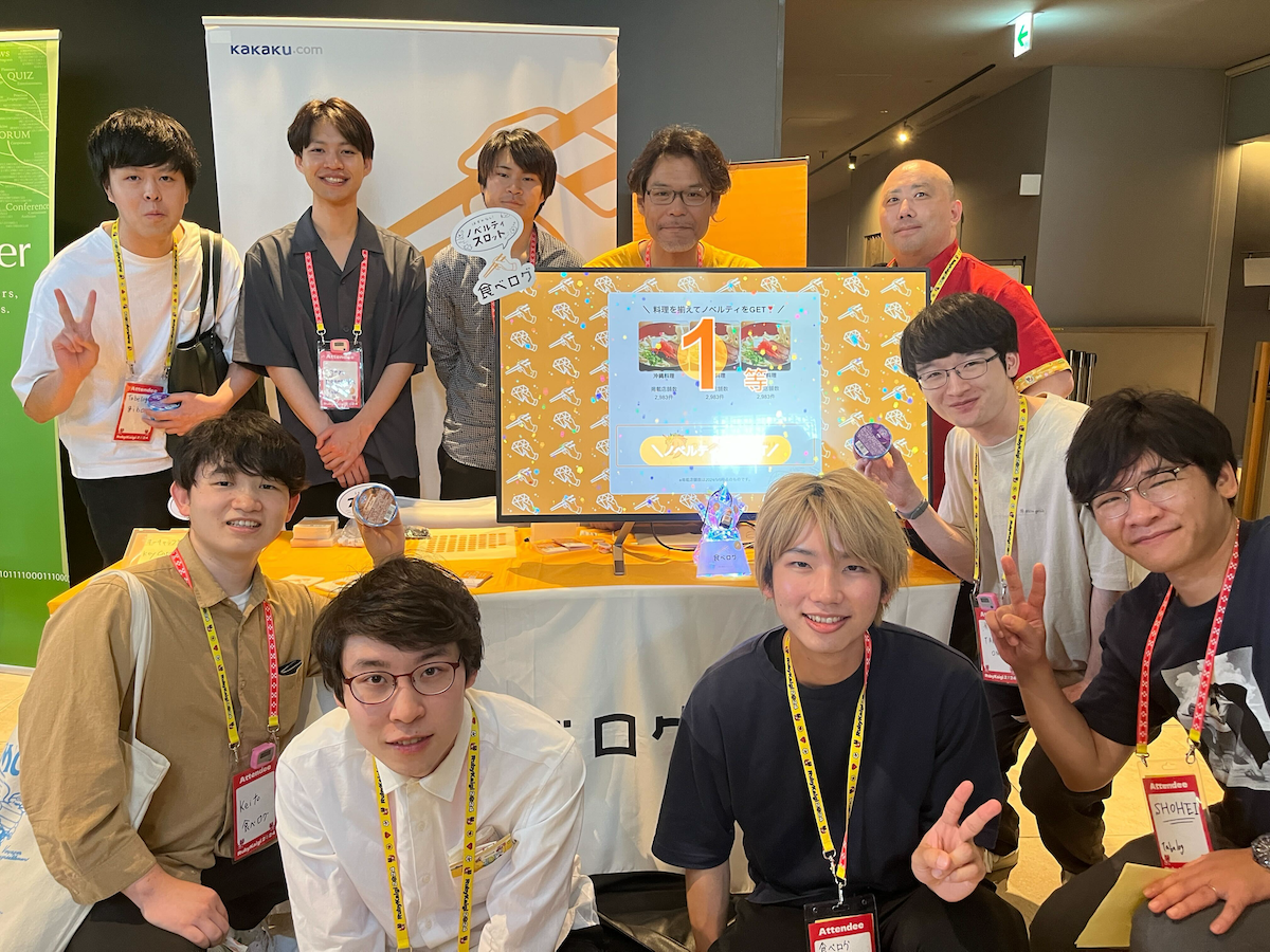 食べログメンバーの集合写真