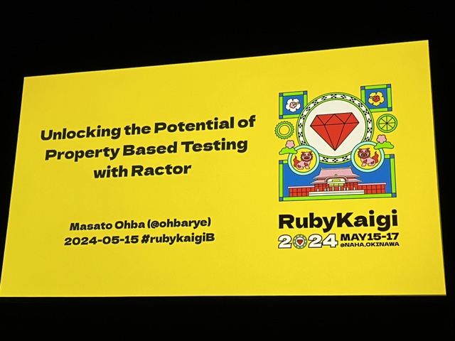 ohbaさんのセッション