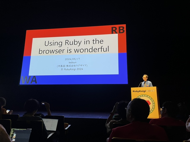 nakajimaさんセッション