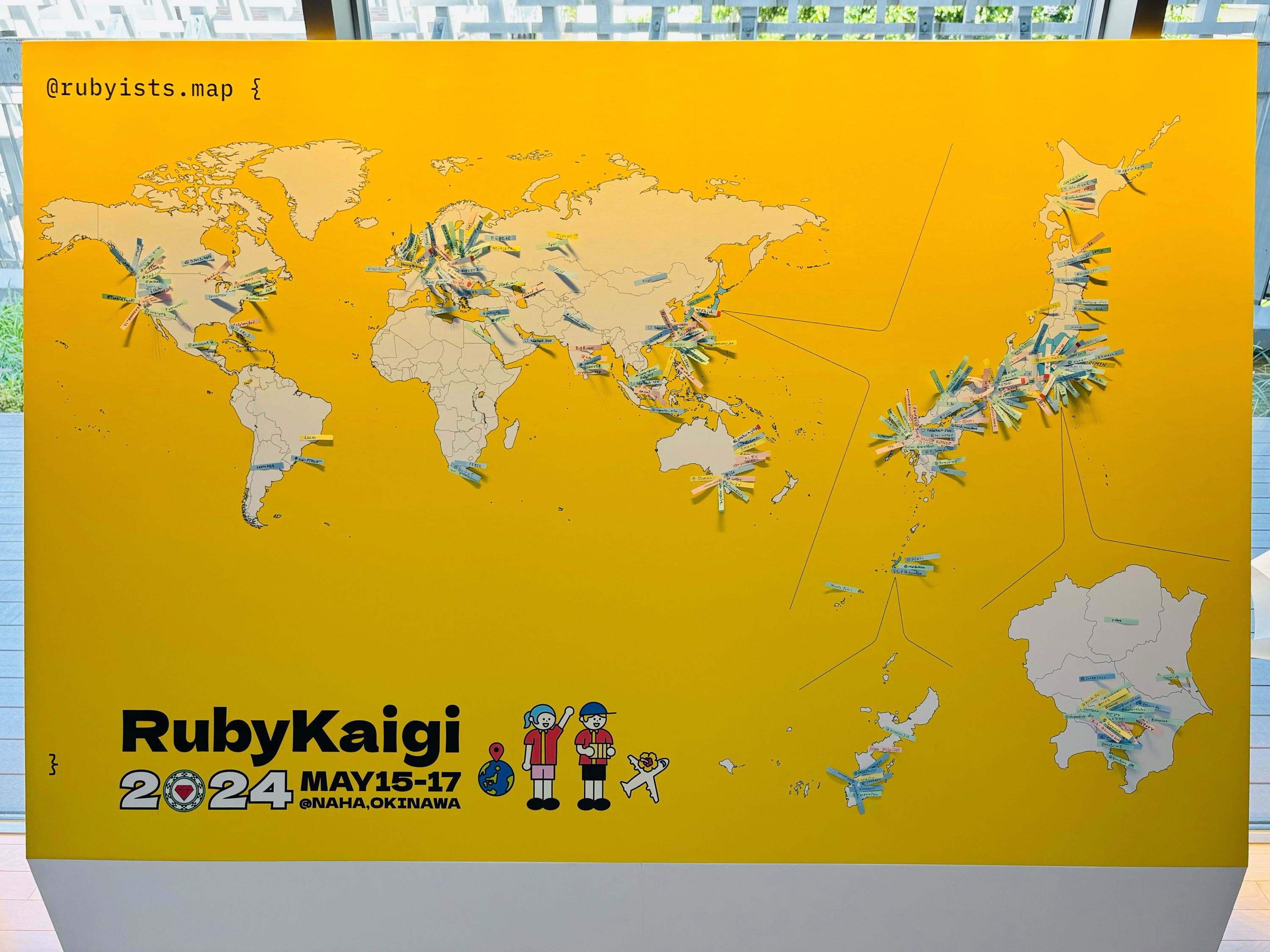 出身地の地図