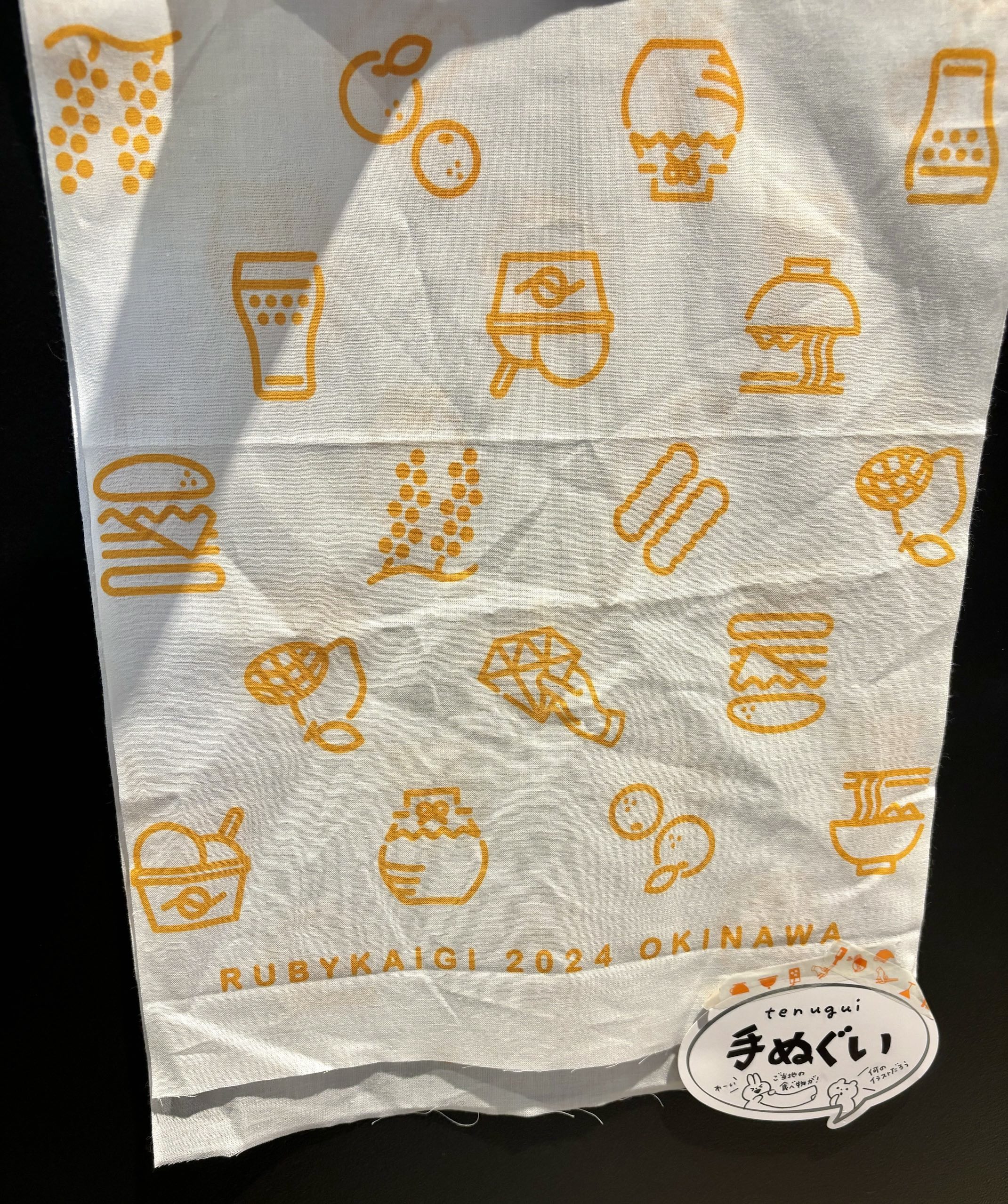 手ぬぐいのノベルティ