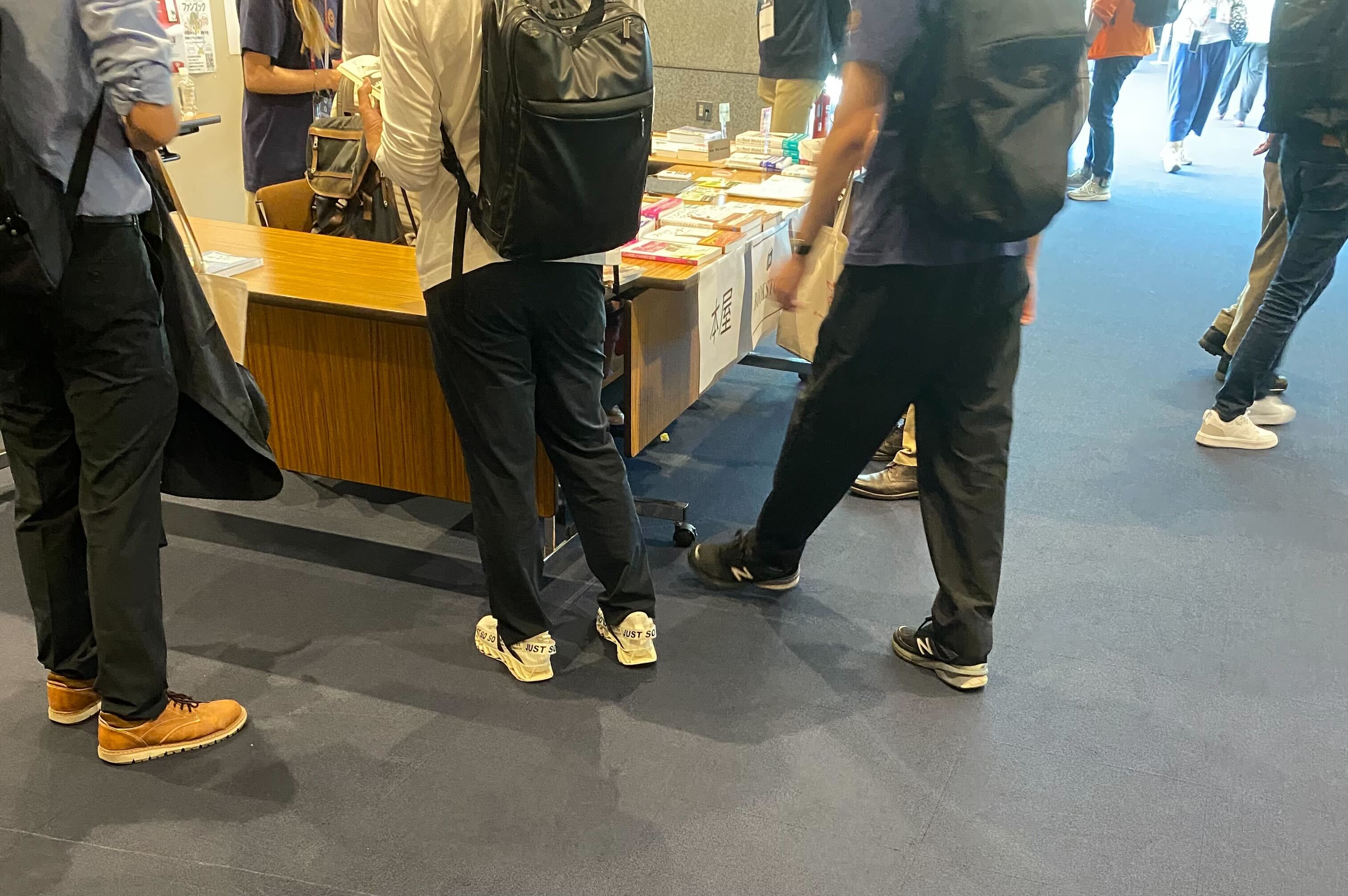 本屋