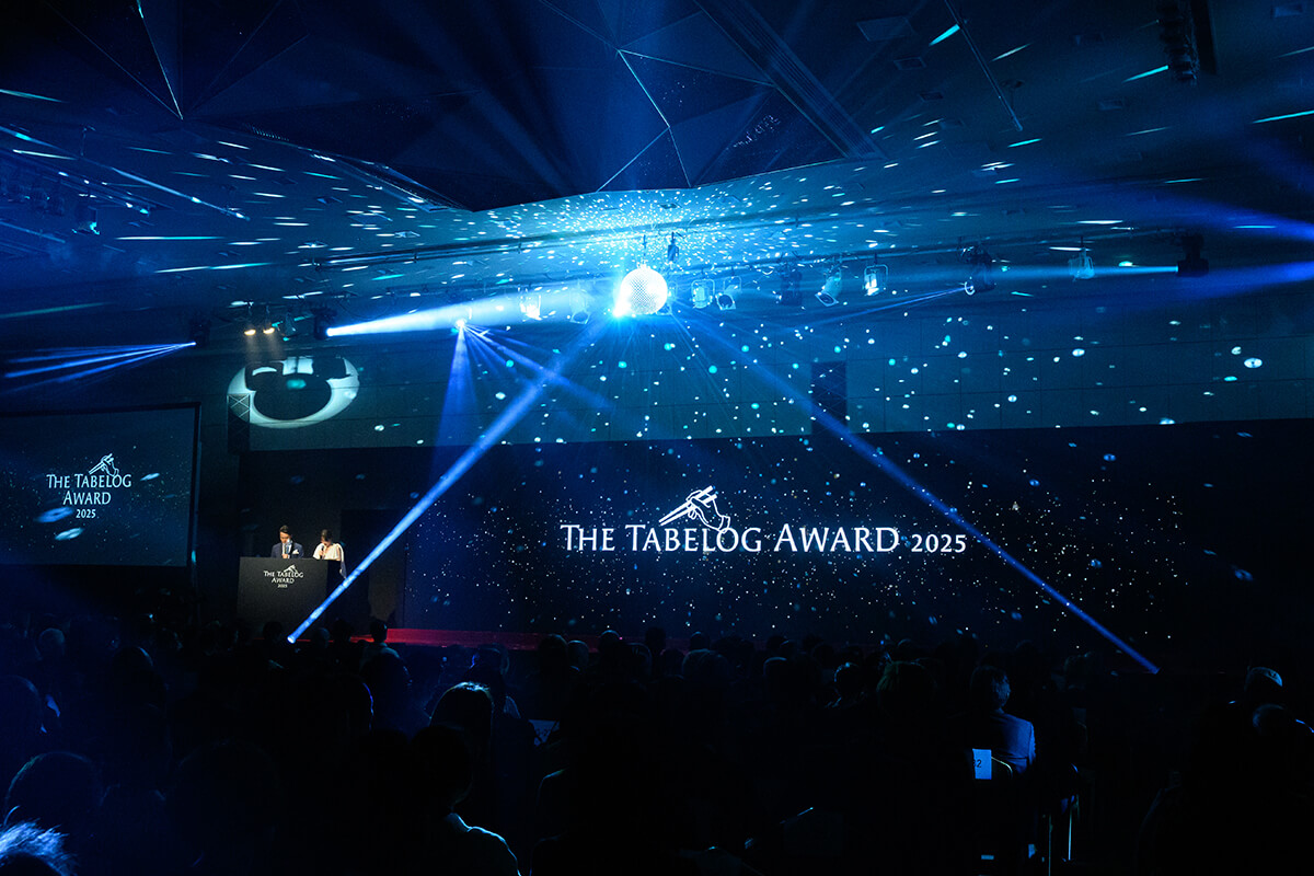 THE TABELOG AWARD 2025