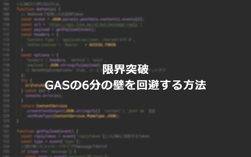 f:id:tabemi:20210525225303j:plain