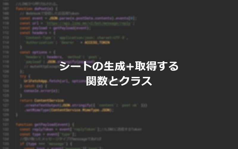 f:id:tabemi:20210526221034j:plain