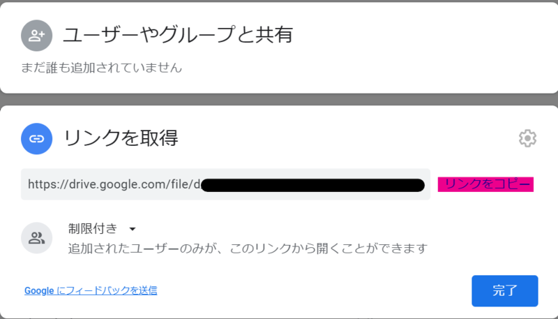 f:id:tabemi:20210527211848p:plain:w350