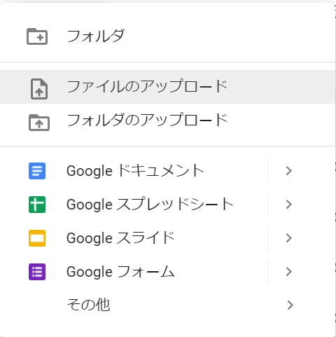 f:id:tabemi:20210527211853p:plain:w350