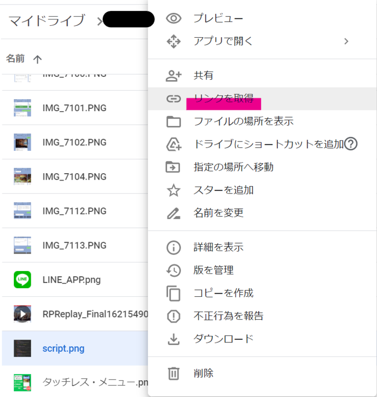 f:id:tabemi:20210527211858p:plain:w400