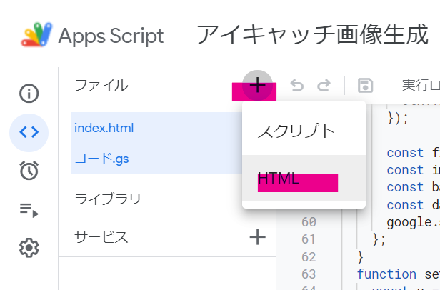 f:id:tabemi:20210527222136p:plain:w350