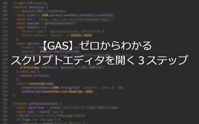 f:id:tabemi:20210528142314p:plain