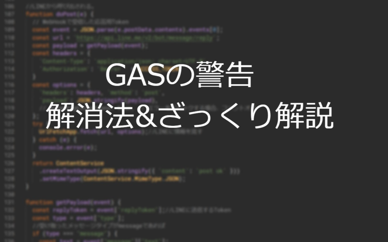 f:id:tabemi:20210528152327p:plain