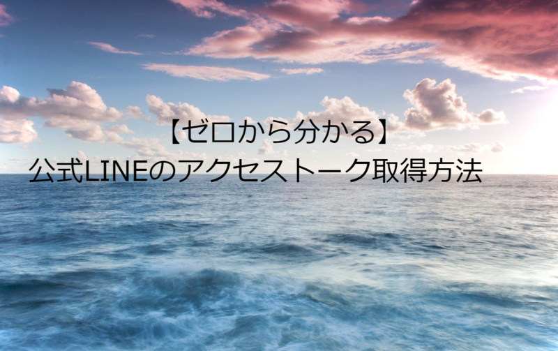 f:id:tabemi:20210531185829p:plain