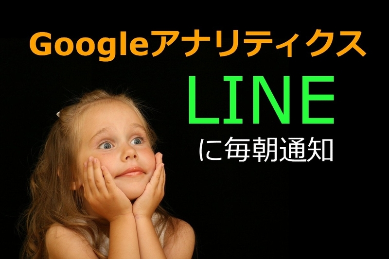 f:id:tabemi:20210531210053j:plain
