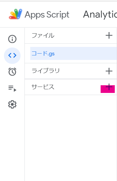 f:id:tabemi:20210531211819p:plain:w300